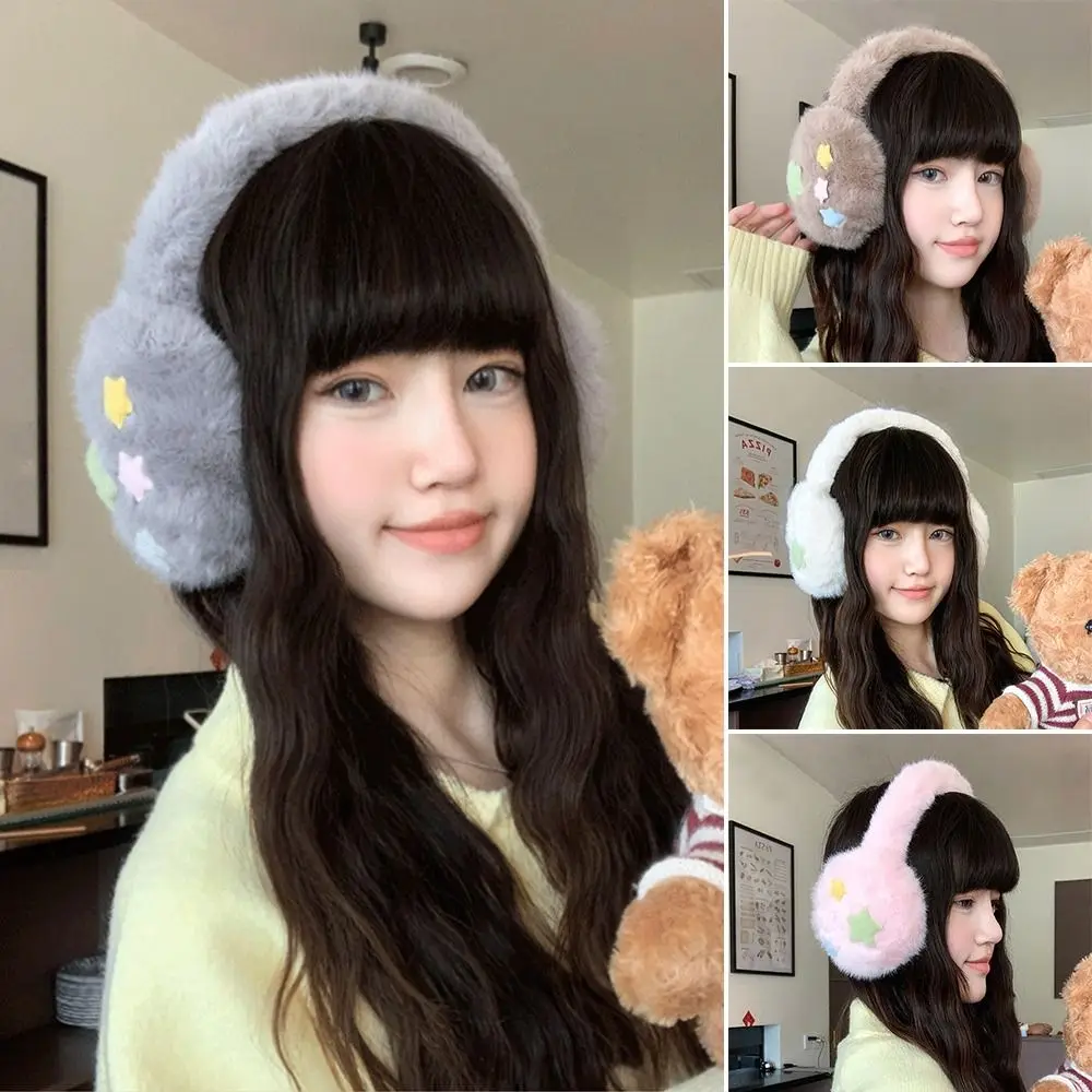 

Fashion Plush Ear Warmer Collapsible Anti-Freeze Star Ear Muffs Keep Warm Thickening Winter Earmuffs for Women Girls