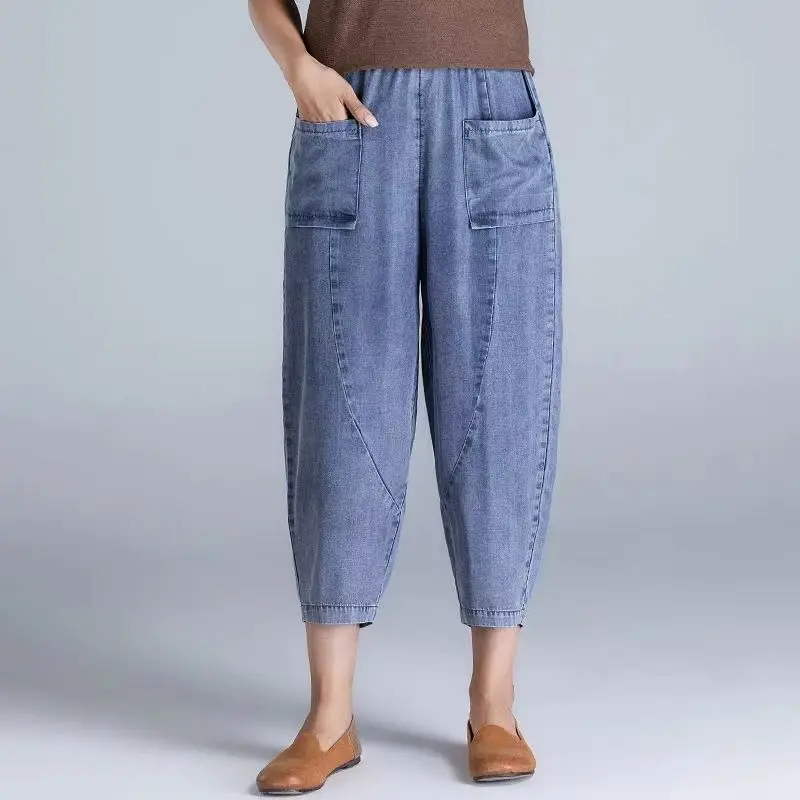 

Утягивающие девятисекционные джинсы, женские свободные брюки для папы, тонкие длинные брюки с высокой талией, светло-голубой цвет, летний сезон