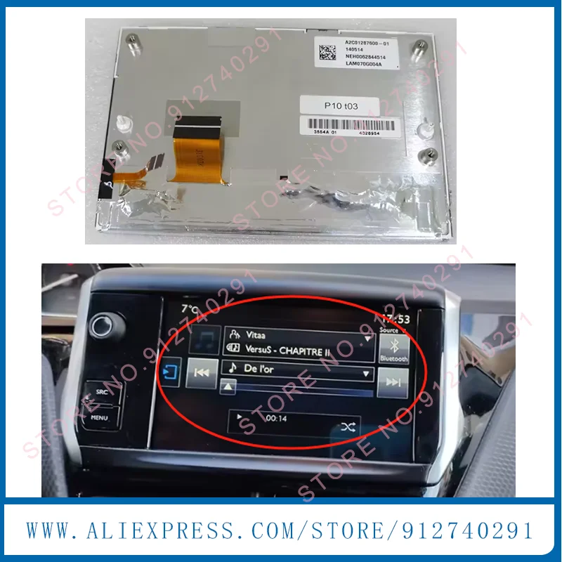 

7-дюймовый ЖК-дисплей LAM070G004A LAM0703554C GCX156AKM-E для GPS-навигаторов Citroen P208 2008, 308, DS4, C5, C4L, C3XR 2016