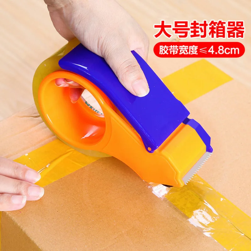 Tape Dispenser Plastic Tape Holder Box Sealer Courier Packaging Tool Plastic Tape Dispenser Wholesale Tape Tool