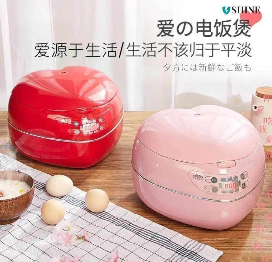 New Heart - Shaped Rice Cooker. Home Dormitory Multifunctional for 1 - 2 - 3 People Intelligent 1.8L Rice Cooker.