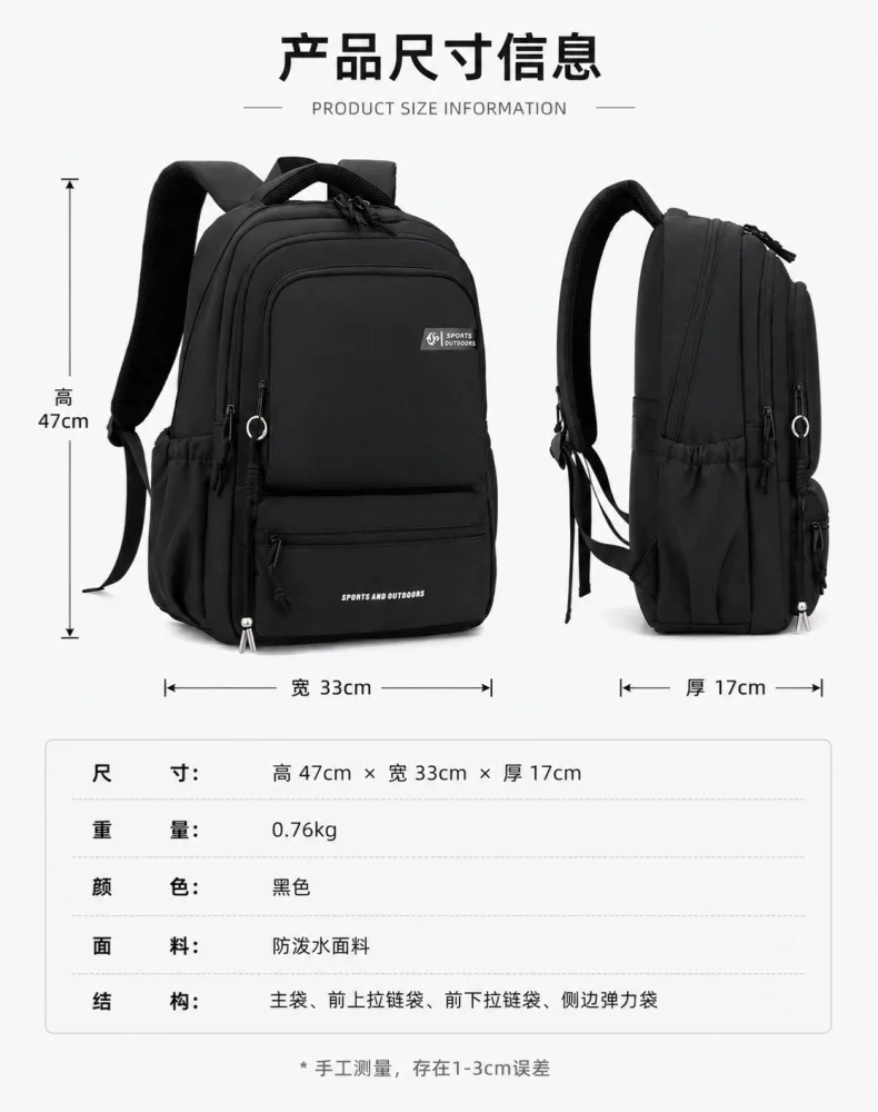 Casual Backpack for Teens, Ergonomic School Travel Bag Multi-Compartment Storage for Middle & High School Boys Girls
