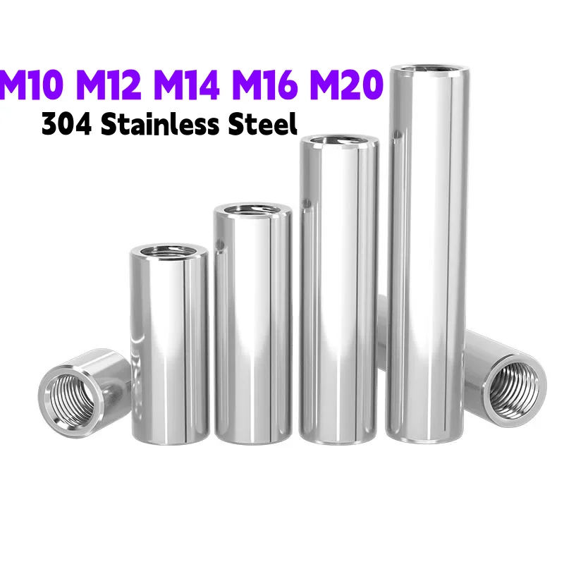 M10 M12 M14 M16 M20 304 Stainless Steel Extend Long Lengthen Round Coupling Nut Sleeve Tubular Nuts Joint Sleeve Nuts