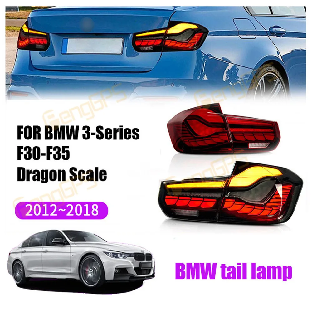 LED Taillight For Bmw 3 Series F30 F35 2012-2018 Brake Lamp Reverse Dynamic Turn Signal Tail Light Assembly