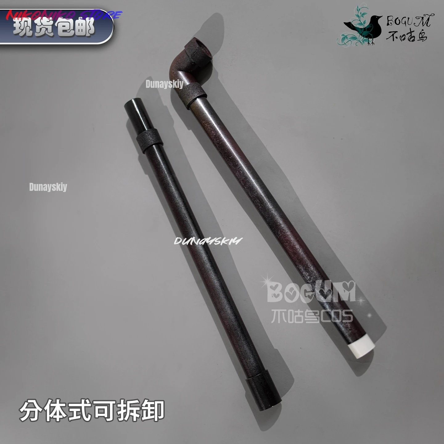 لعبة سايلنت هيل F أزياء تنكرية فوكاجي تشيزورو سبليت الدعائم انبوب ماء الدعائم ذاتية الصنع قابلة للدمج استعادة دور الهالوين #2