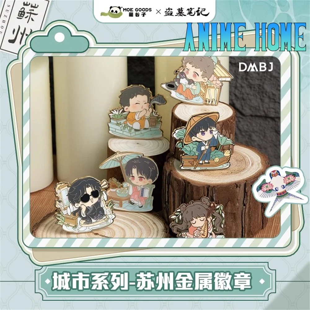 Anime Time Raiders DMBJ Dao Mu Bi Ji Kylin Zhang Qiling Wu Xie Suzhou City Metalowa przypinka Cosplay Oficjalny oryginalny prezent