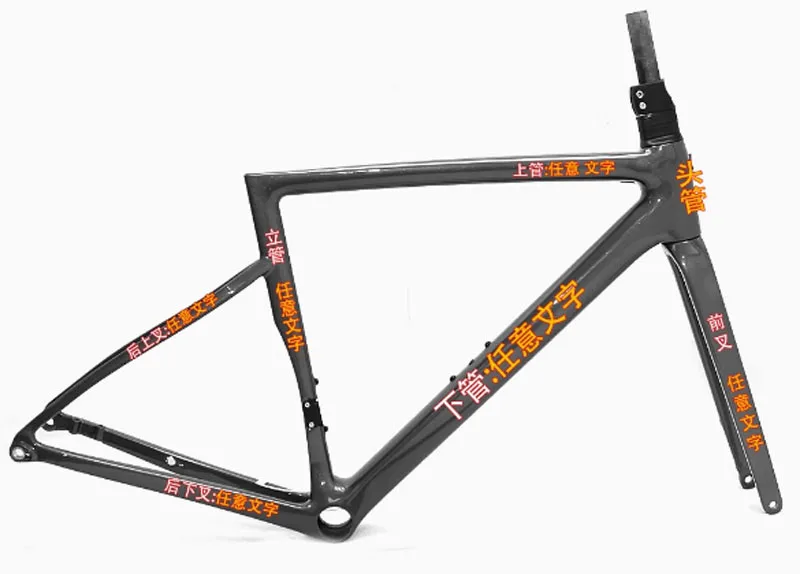 Bike Sticker PVC Bicycle Frame Fork Wheelset Name Customized Color Change Waterproof Sticker