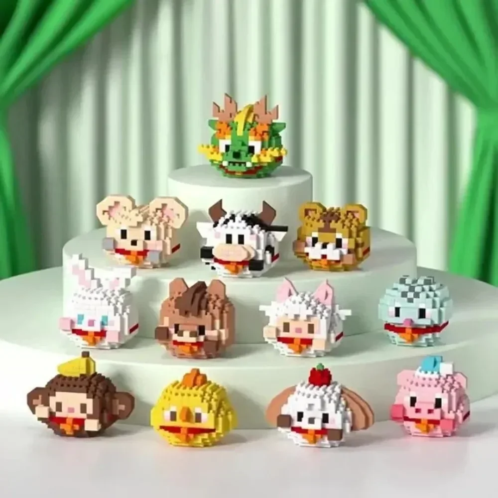 Cartoon Chinese Chinese Zodiac Animals Small Particle Building Blocks Toy Desktop Decoration Ornament Kids Birthday Holiday Gift