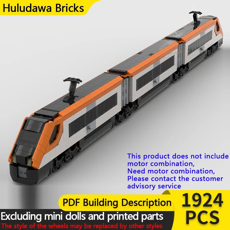 

Модель городской автомобиль MOC, строительные кирпичи, железная дорога, высокоскоростной поезд, модульная технология, подарки, праздник, сборка, детские игрушки, костюм