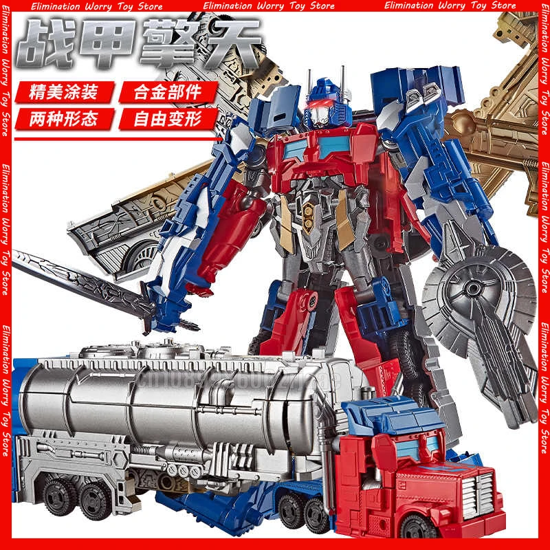 

In Stock Transformation Toy Car Design Jetfire Skyfire Fly Wing Op Movie Figure Robot Collection Model Ornament Toys Gifts