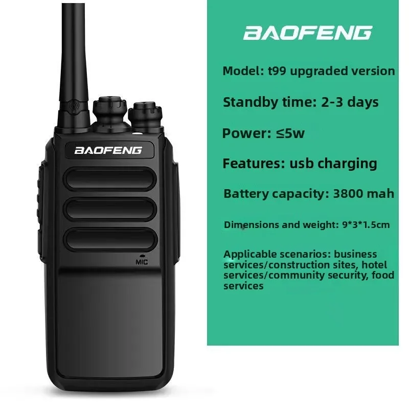 Practical bestseller BAOFENG BF-T99S Commercial Handheld Walkie Talkie, Anti-interference Wireless Two Way Radio for Hotel, Rest