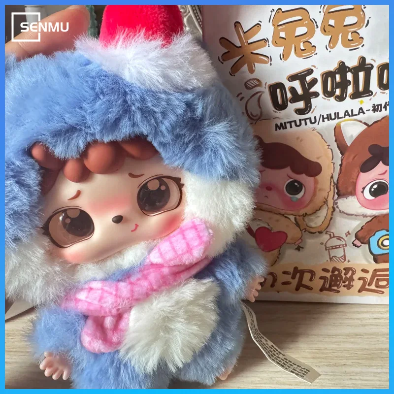

New Ip Original Baby Three Mitutu Hulala Blind Box Action Figure Toy Kawaii Dolls Mystery Box Action Figure Children Gift
