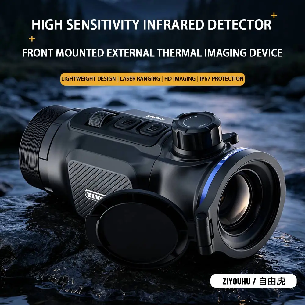 ZIYOUHU Avata Outdoor Thermal Imager Intelligent Infrared Field Single Tube Detection Day and Night Dual-Use Outdoor Equipment