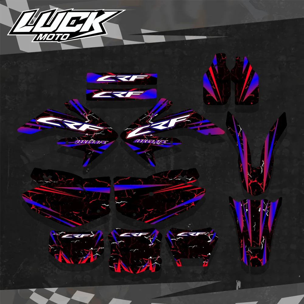 Рисунок 2 - Комплект графических наклеек для