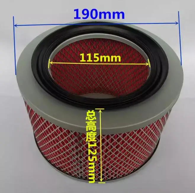 Accesorios de máquina de succión de inyección, filtro de secador, alimentador central, 300G, 700G, 800G