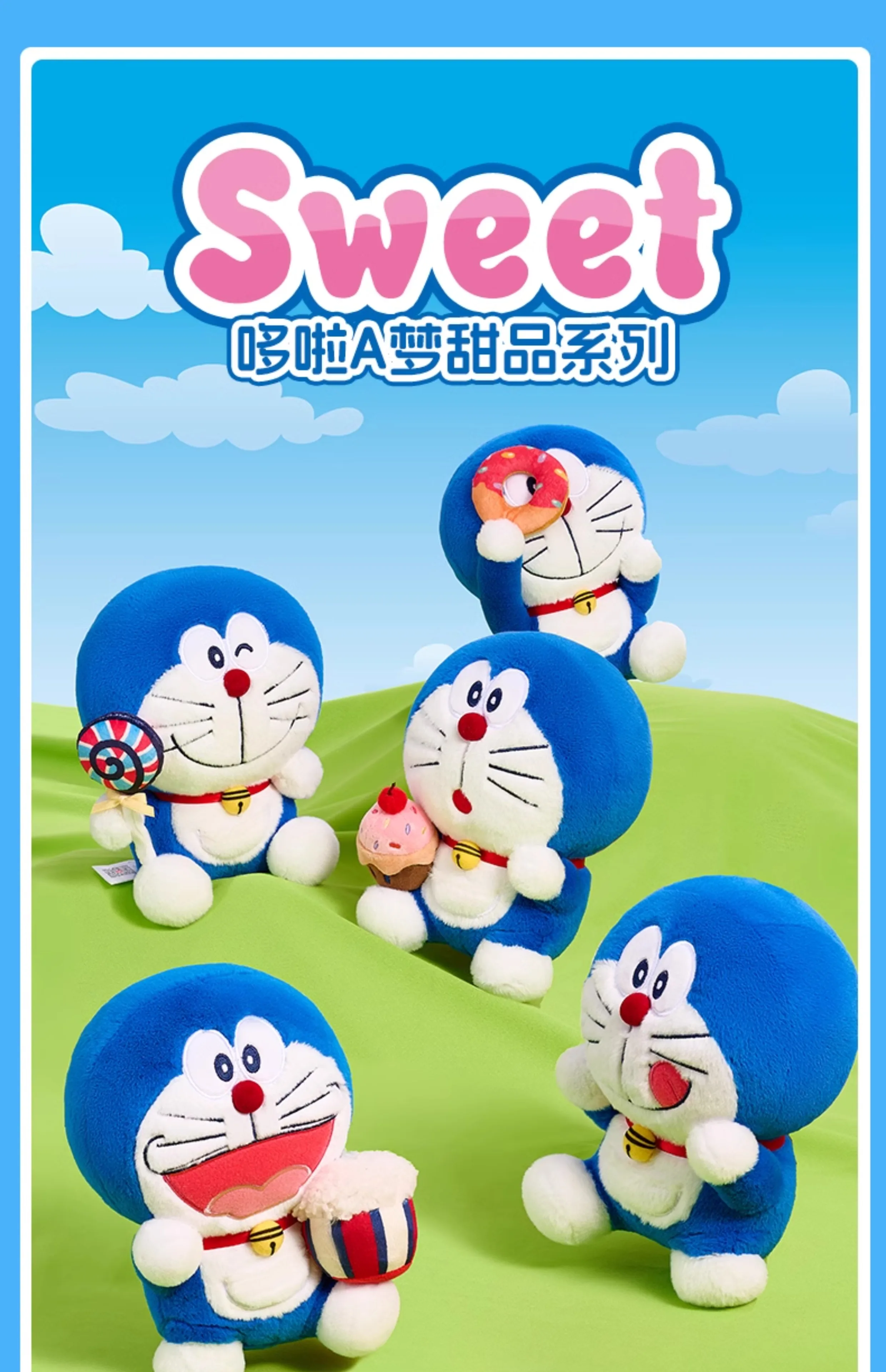 

Doraemon Plush Toy Cute Cartoon Doll Birthday Gift for Girls New Edition Soft Cuddly Toy