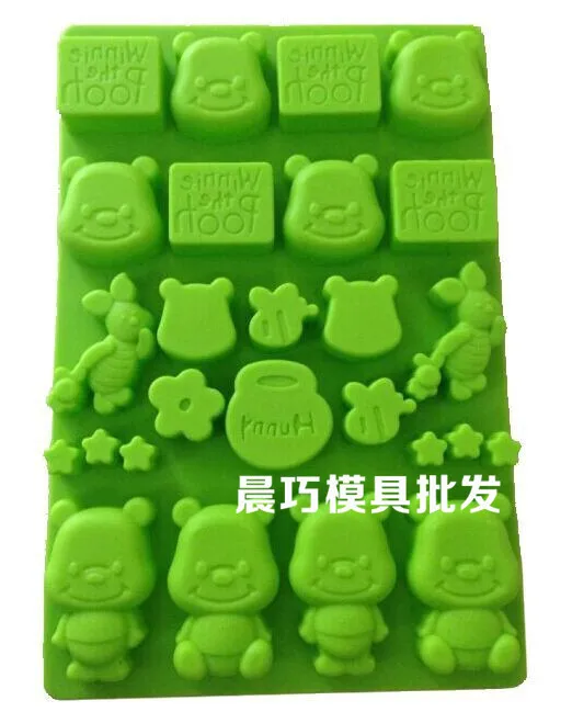 Silicone Cake Mold Pig Little Bear Cartoon Chocolate Mould 546