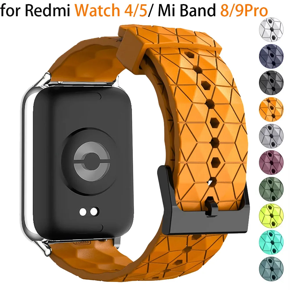 Football Pattern Si… - image