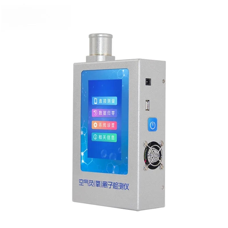 High Precision Mini Negative Ion Detector Professional Air Formaldehyde Analyzer Portable Indoor Air Quality Tester Digital LCD