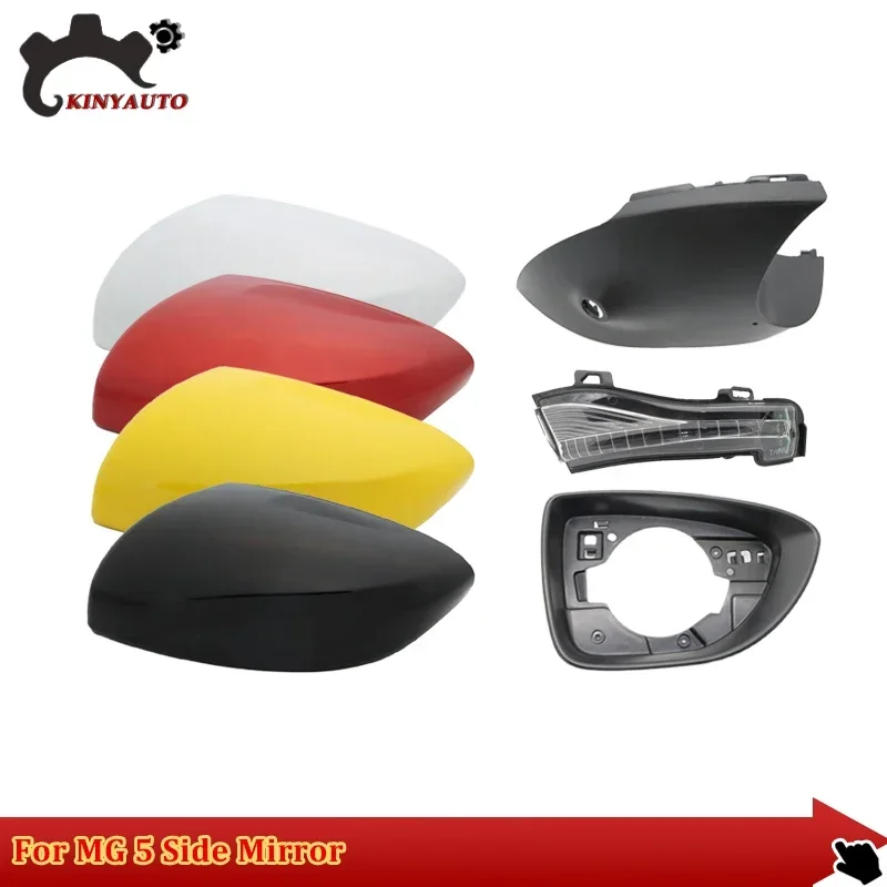 

For MG 5 MG5 MG GT 21-23 Side External Rearview Mirror Assy Lens Glass Turn Signal Light Lamp Lower Lid Shell Frame Cover Holder