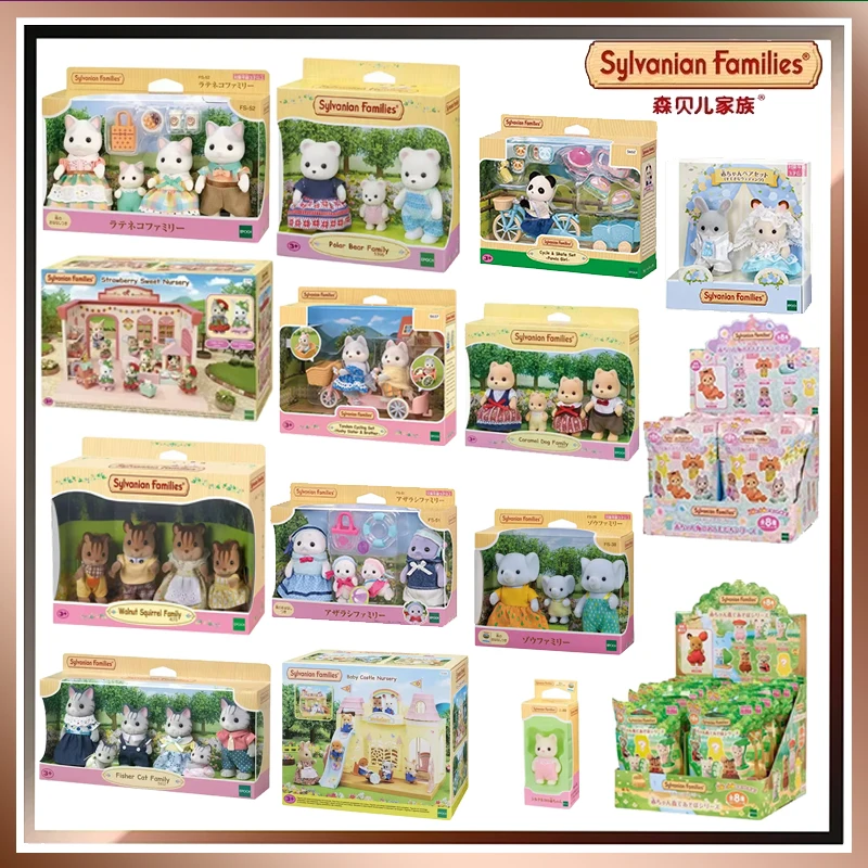 Original Sylvanian Families Anime Figures  Sylvanian Family Ternurines Siberian Baby Family Toy Kawaii Room Girls Gifts