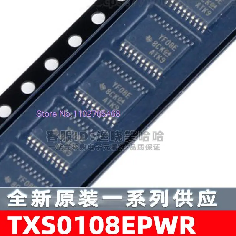 

10 шт./лот TXS0108 TXS0108EPWR TXS0108EPW YF08E TSSOP20 Datasheet - электронный компонент для профессионального использования