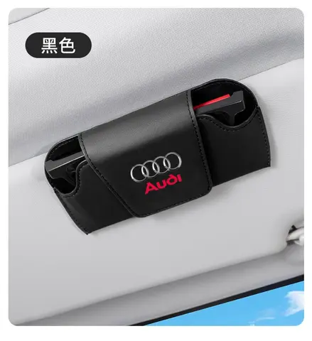 자동차 안경 케이스 썬 바이저 선글라스 카드 주최자 Audi Sline A1 A3 A4 A5 A6 A7 A8 Q3 Q5 Q7 TT RS Quattro
