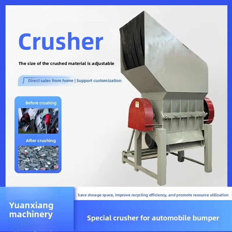 

Large Blue Bucket PP Washing Machine Shell Crushing Production Line Polyethylene Polypropylene Material Crusher