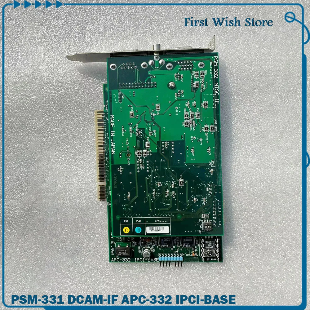 

Для карты сбора данных AVAL DATA PSM-331 DCAM-IF APC-332 IPCI-BASE