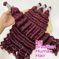 Burgundy Braiding Hair 100g Deep Wave 100g Straight Bulk Human Hair for Braiding 10A Brazilian Virgin Auburn Curly Human Hair