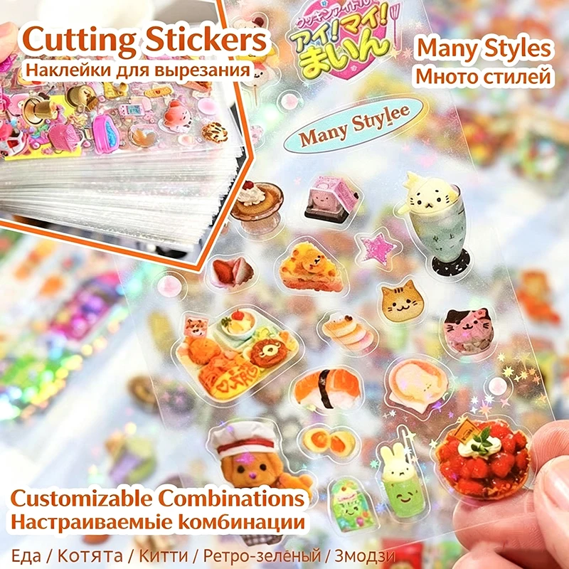 20 sheets Kawaii Mini Cartoon Sticker Book DIY Diary Album Scrapbook Creative Collage Material Cute Children Stationery Stickers