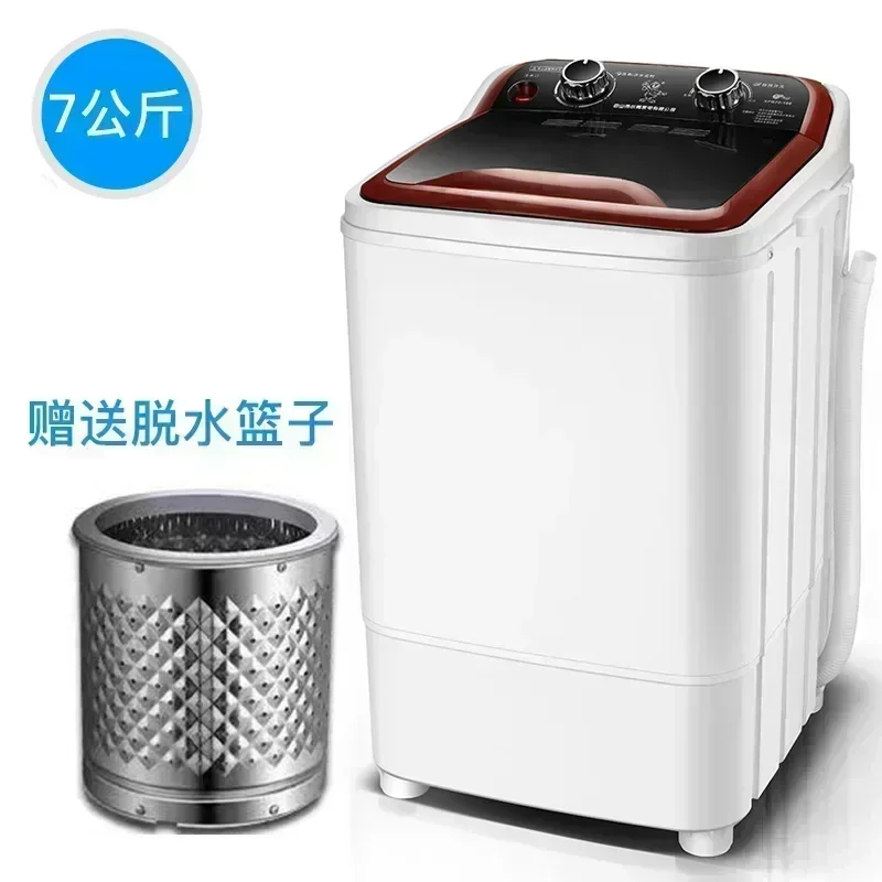New household single barrel semi-automatic washing machine. Equipped with UV blue light. For laundry.