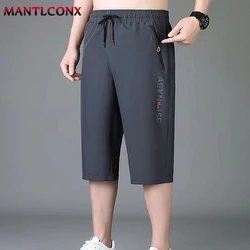 Summer New Jogging Men Shorts Running Gym Fitness Sports Shorts Men Breathable Quick Dry Elastic Waist Board Short Pants Fashion