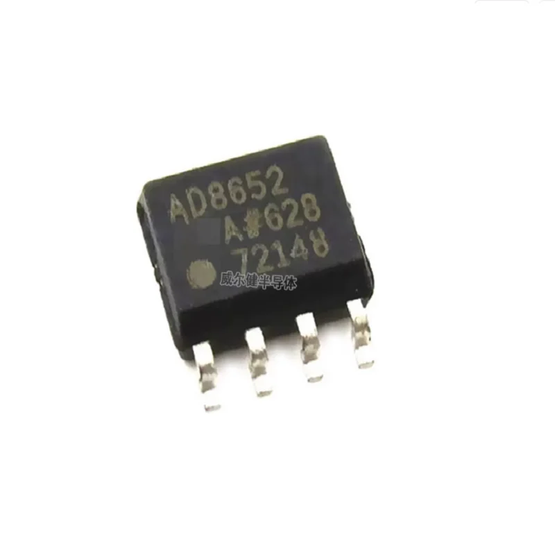 

10 шт. ~ 100 шт./лот AD8652 AD8652ARZ-REEL7 SOP8