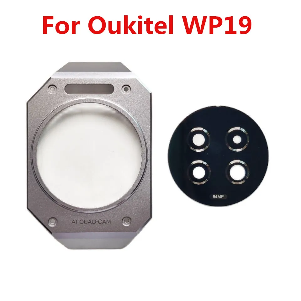 

Pop For Oukitel WP19 Cellphone Rear Back Camera Lens Glass Cover Accessories+Adheisive Tape