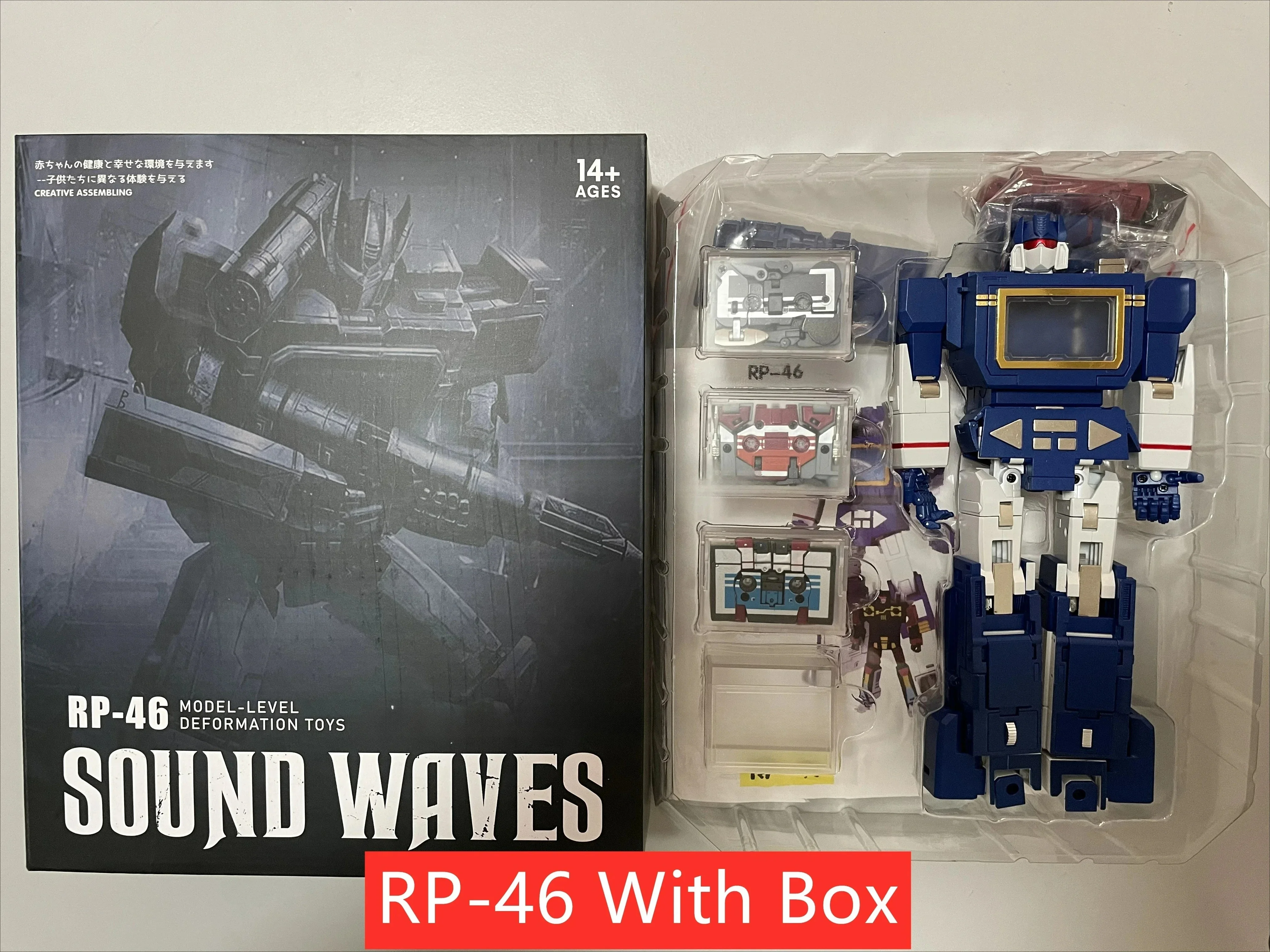 In Stock Brand New …