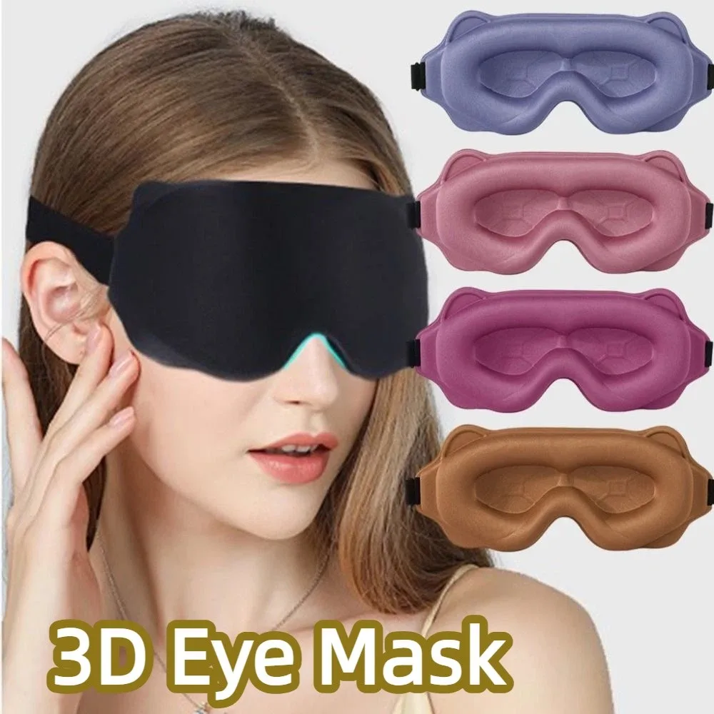 Soft Padded 3D Eye Mask Breathable No Pressure Sleeping Eye Mask Adjustable Deep Contoured Blindfold Sleeping Aid
