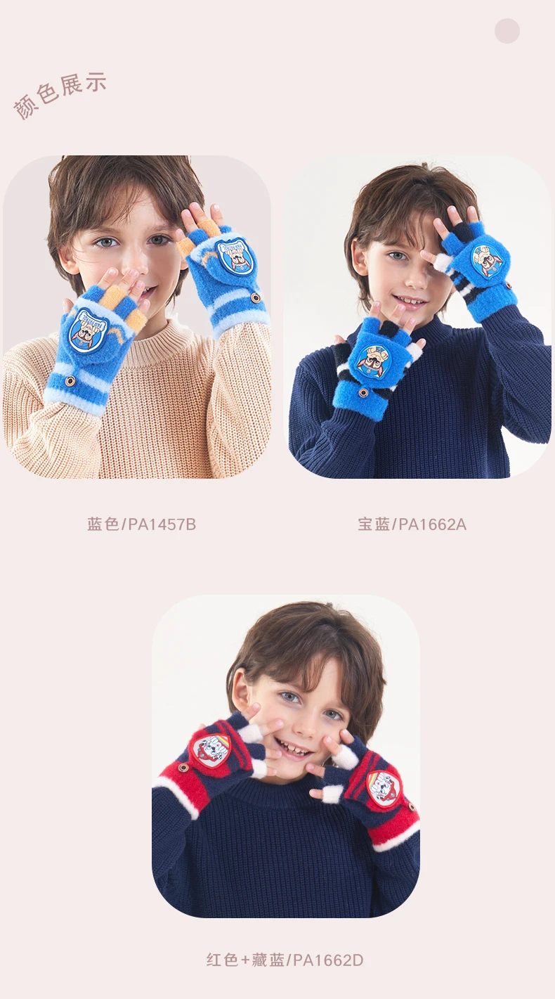 Echte Paw Patrol Winter KINDER Handschuh Chase Marshall Skye Everest Rubble Zuma Rocky Ryder Kinder Fäustlinge Weihnachtsgeschenk 2-6T – Detail 2