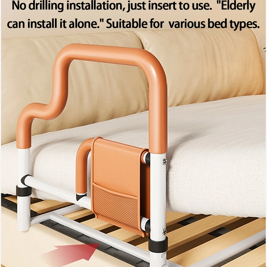 Elderly Bedside Armrests Mobility Assistant Adjustable Height Bedside Rail Sofa Lift Aid Thick Carbon Steel Bed Guard Frame
