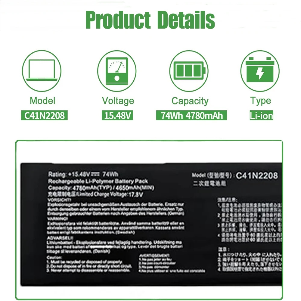 SKOWER 15.48V C41N2208 Battery for asus ROG Ally RC71L PC71L NR2301L Gaming Handheld Z1 Z1E Extreme [Upgrade 74Wh/4780mAh]
