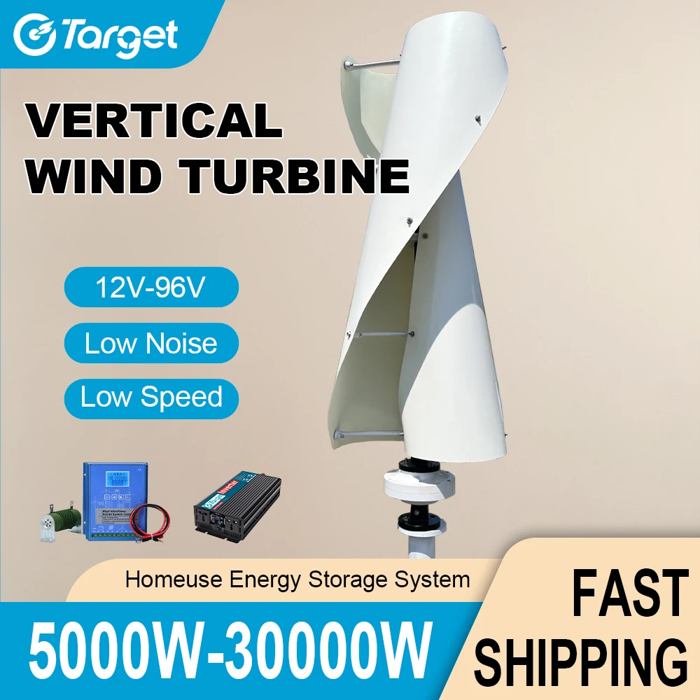 

Low Wind Start 12V 24V 48v Alternative Energy Generators 10KW Wind Vertical Turbine Generator With Small MPPT Controller