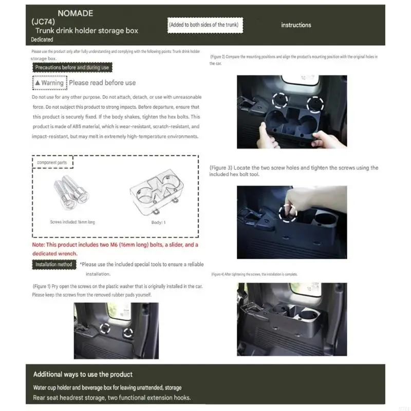 M76E Tassenablage hinteren Bereich für Jimny JC74 mit ABS-Gehäuse und Platz für den Mülleimer – Detail 4