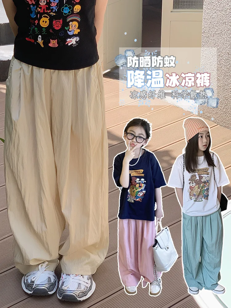 

Girls' Summer New Ice Silk Casual Pants Children's Loose Anti-Mosquito Pants Lazy Style Cool Pants Beach Yamamoto Pants