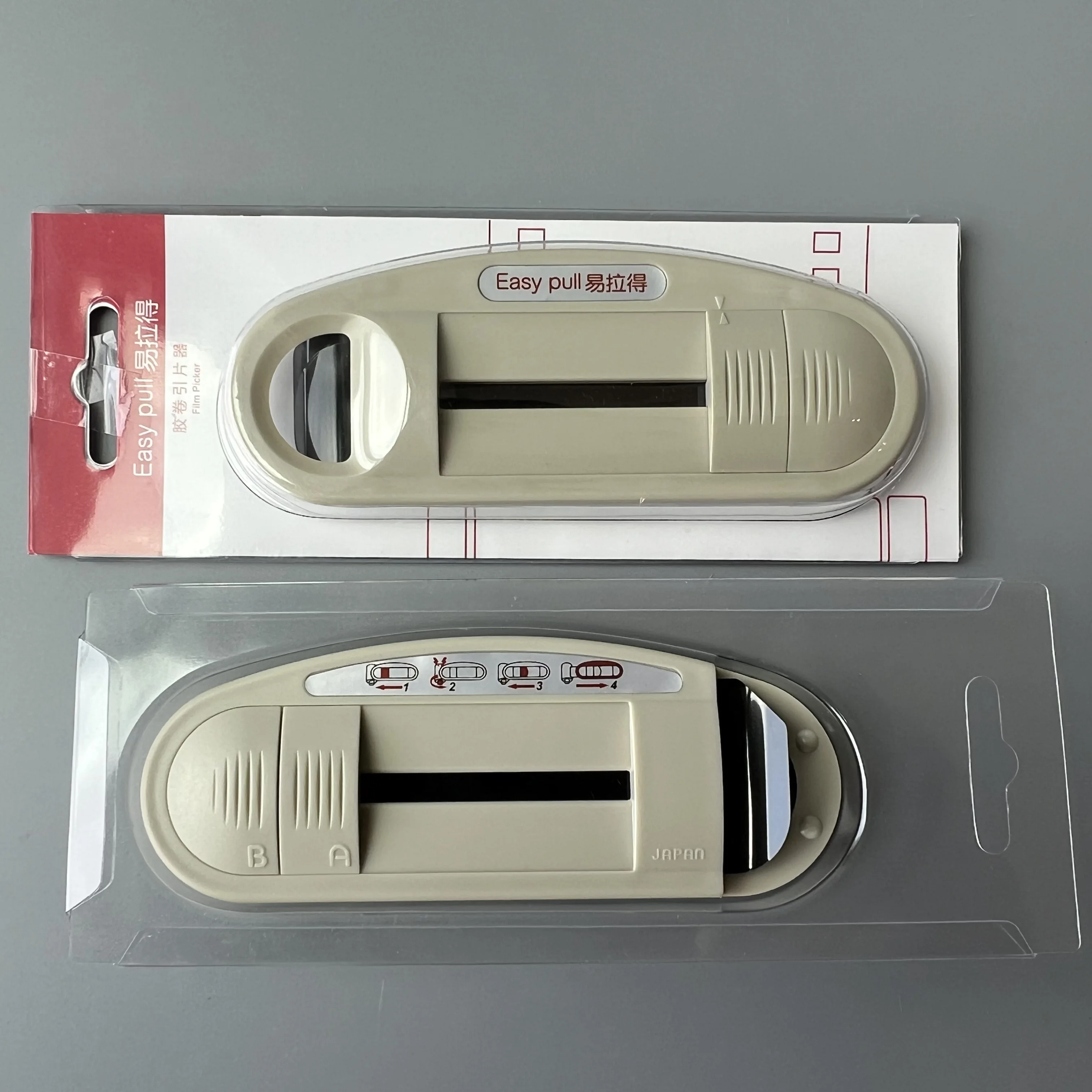 (2pcs/lot) H059028 film puller film picker Film Primer Film Tap For Noritsu minilab