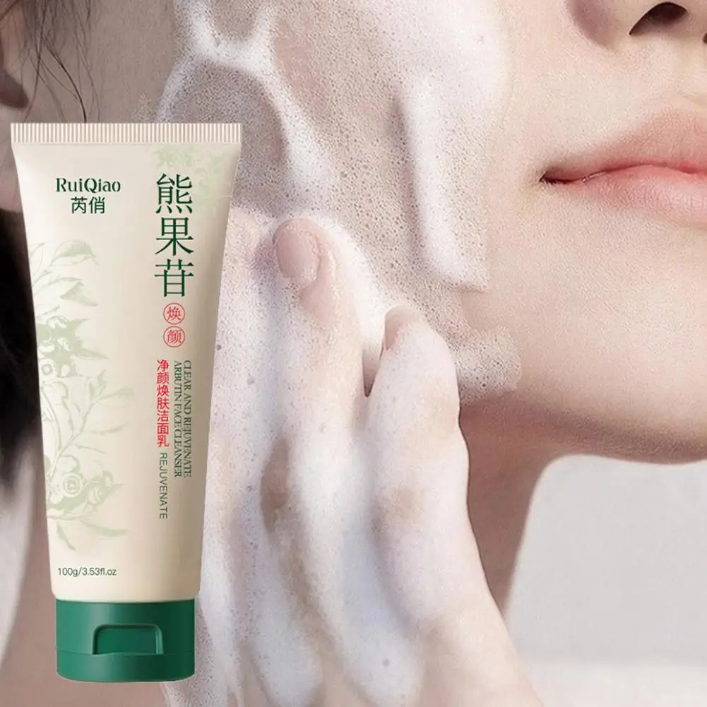 毛穴ディープクレンジングフォームアルブチンフェイシャルクレンザー、ヒアルロン酸グリセリンフェイスウォッシュでダブルクレンジング、黒ずみ除去F0K4