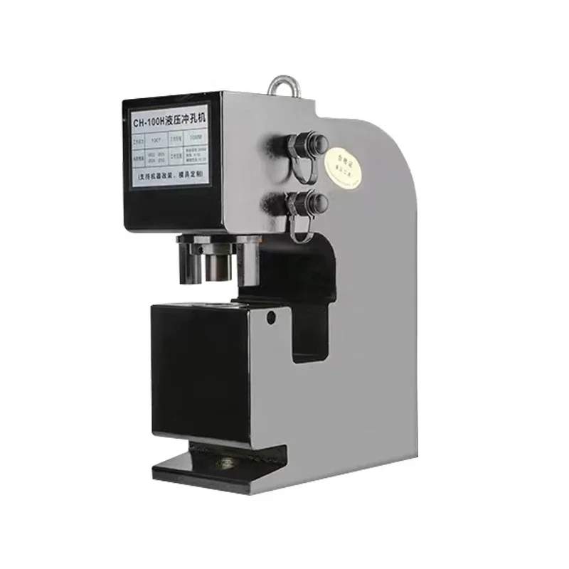 Hot SalesWholesale Mini Pneumatic Hole Punching Machine For Plastic Two Hand Safety Push Buttons 50 Kn 5 Tons 0.3-0.8MPA 240*340