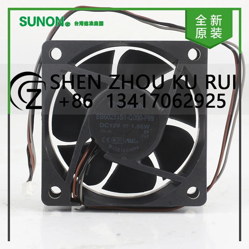 

New original Sunon 5V 24V 48V DC 12V 1.56W AC EC 6025 60X60X25MM 6CM Projector Inverter three wire EB602511-Q000-F99 cooling fan