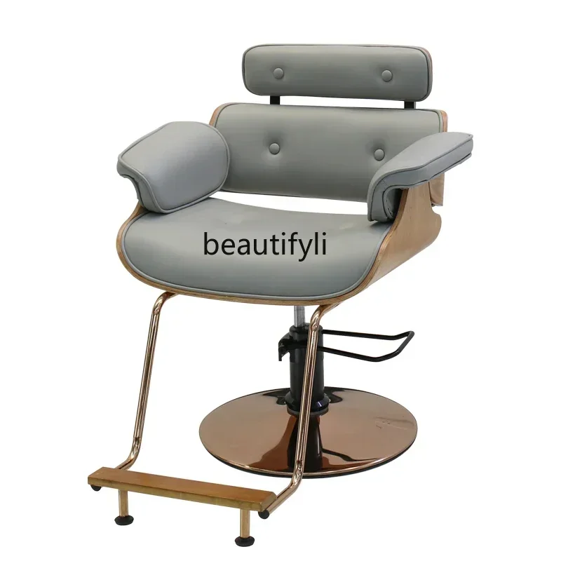 smt03 كرسي صالون الوافدين الجدد لصالون الشعر عالي الجودة لرفع قص الشعر والصباغة كرسي 03A
