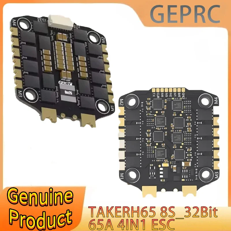 

GEPRC TAKER H65_8S_32Bit 65A 4IN1 ESC 3-8S Lipo Dshot 150/300/600 15,8 г AM32 Поддержка MOZ7 V2 WTFPV Long Range 7 дюймов