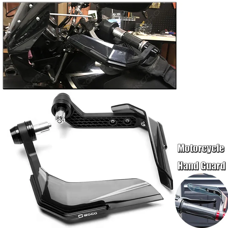 دراجة نارية قفازات واقية لليد Handguard درع يندبروف حامي ل سوبر سوكو CPx CUmini CUx TC 50 TC ماكس واندرر TCMax 2019-2022 #1